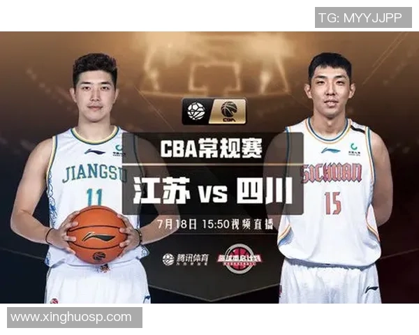 东莞主场迎战辽宁激情对决直播盛况不容错过