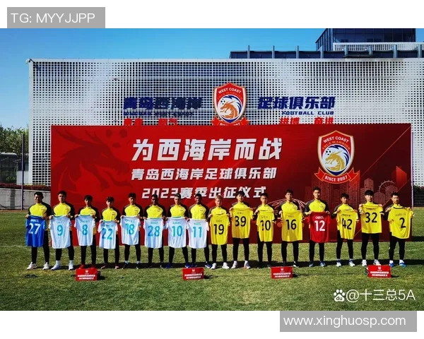 李铁:鲁能面临困境,拒绝放弃中超争冠希望! 李铁:鲁能面临困境,拒绝放弃中超争冠希望!