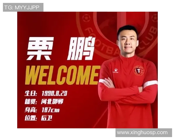 辽宁本钢球迷士气高涨，期待球队夺得本赛季冠军