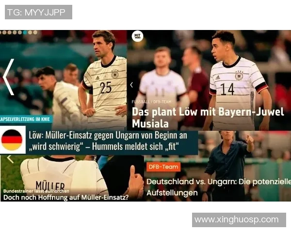 勒沃库森客战失利,遭遇德甲连败,危境临头 勒沃库森客战失利,遭遇德甲连败,危境临头