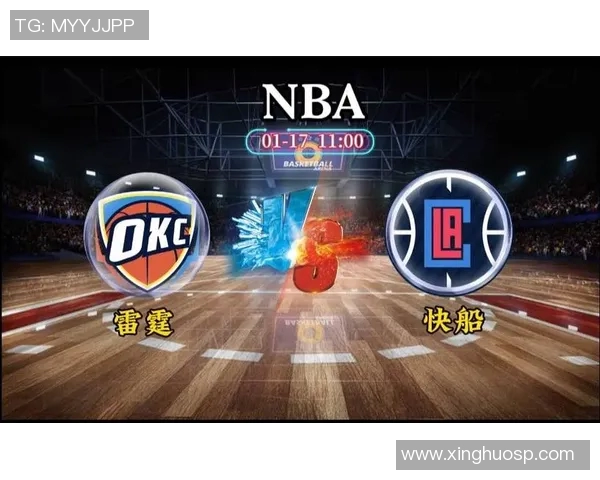 快船对雷霆比赛直播地址及观看方式全攻略
