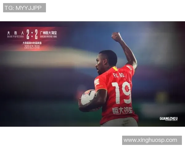 延边福德迎战广州恒大全力争胜展现球队实力与斗志