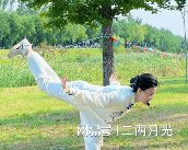 亚盈体育平台养生运动：为生命注入活力(图1)