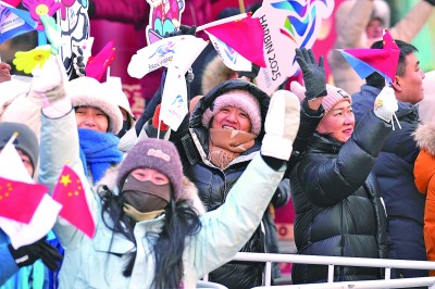 赛事即将全面展开——共赏冰雪角逐 精彩值得期待亚盈体育(图1)