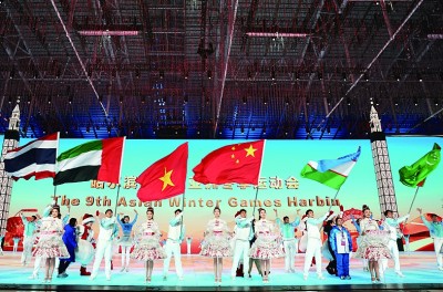 亚洲体育产业亚盈体育入口国际合作的新机遇(图1)