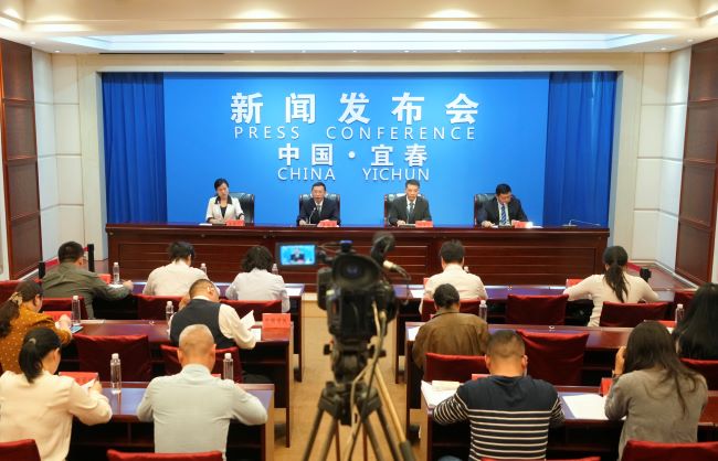 四年一届宜春市第七届运动会将于亚盈体育注册6月至10月举办(图1)